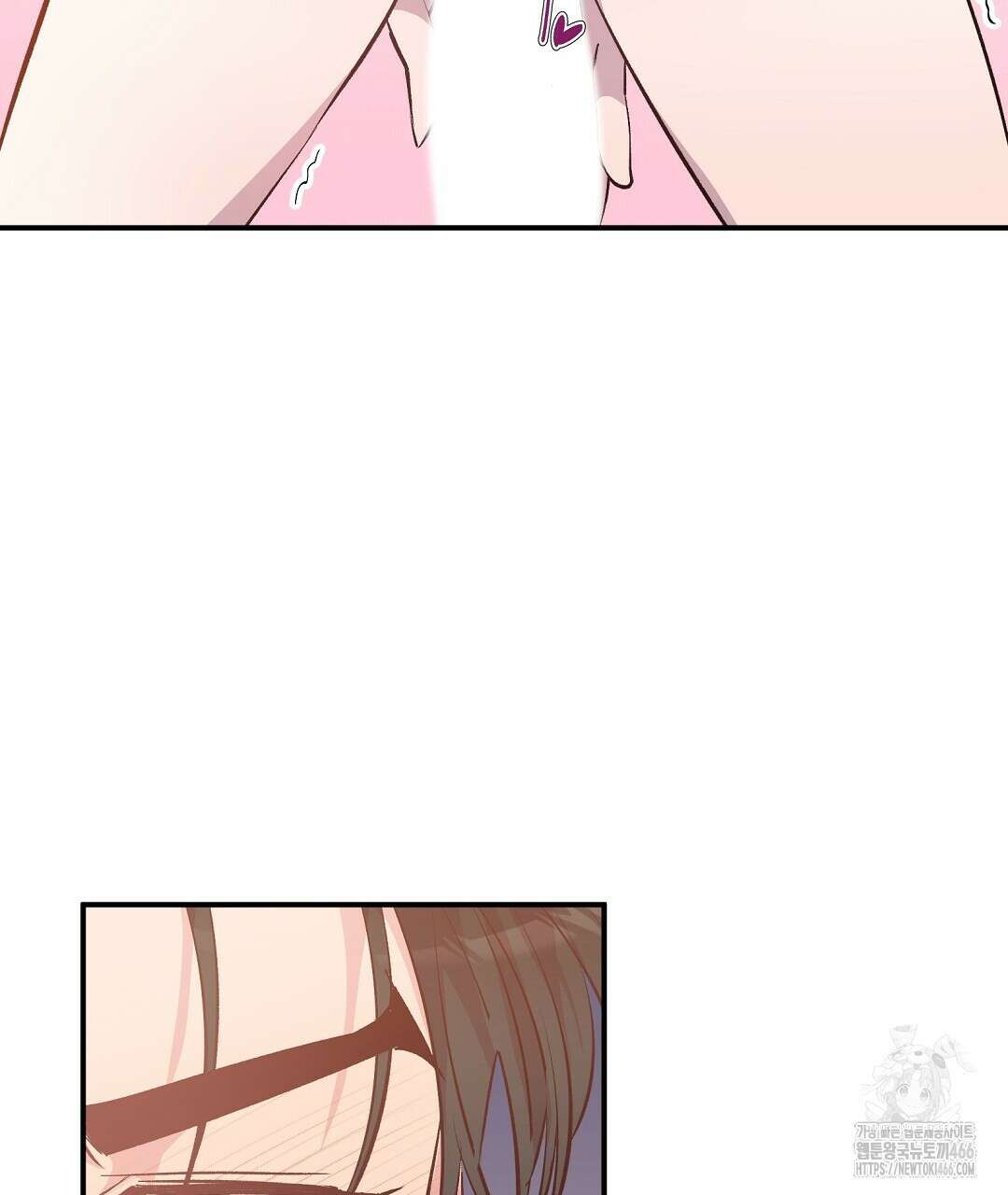 무인도 로망스 외전 7화 23