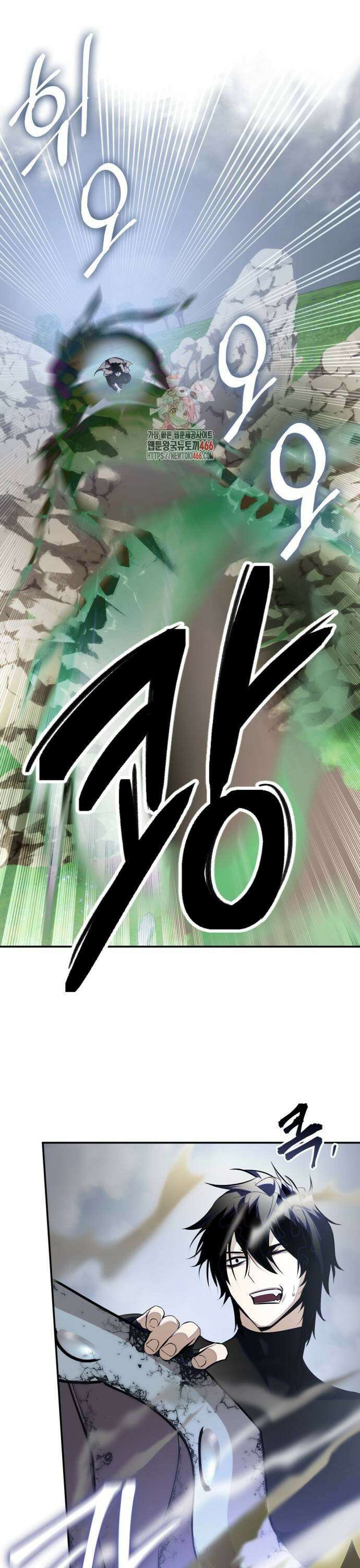 리턴 투 플레이어 193화． 칠죄종 (2) 1