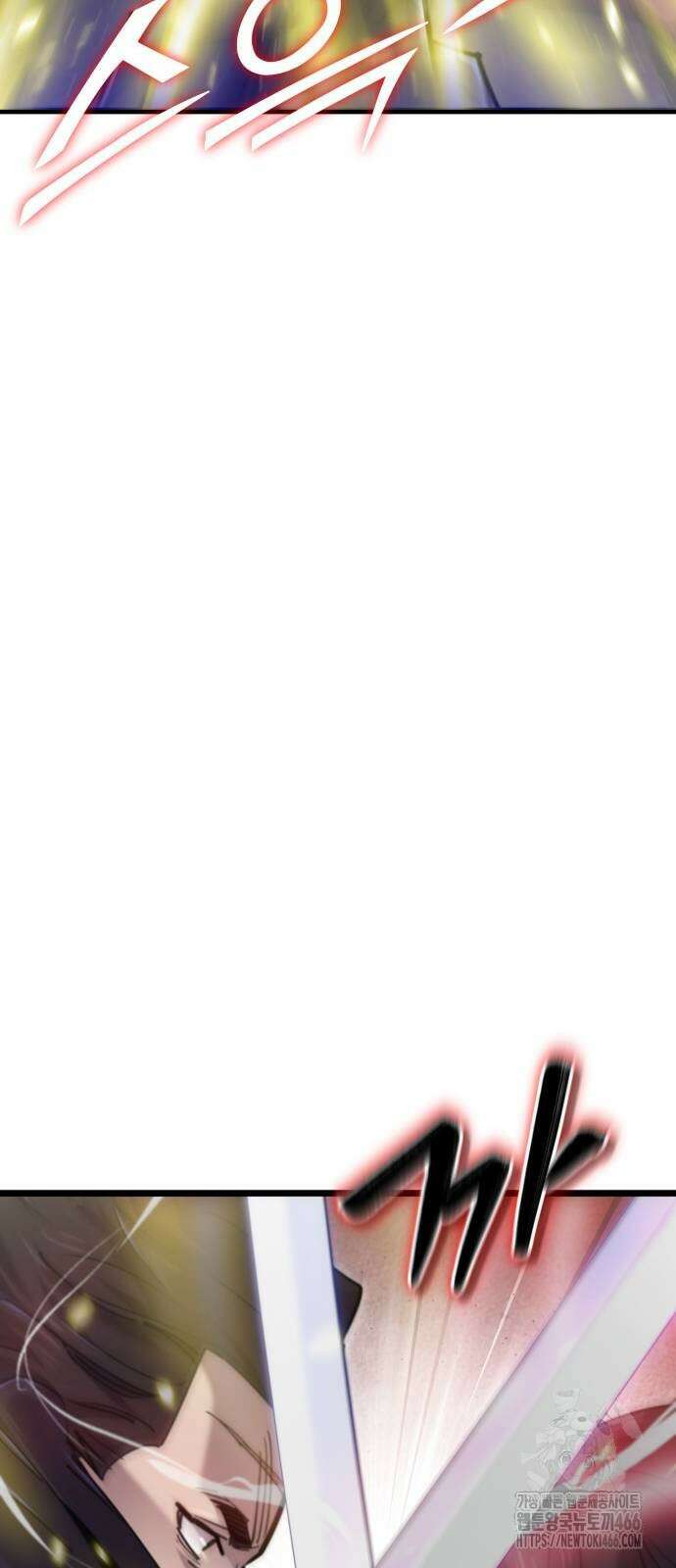사부님들이 구독 중 20화 42