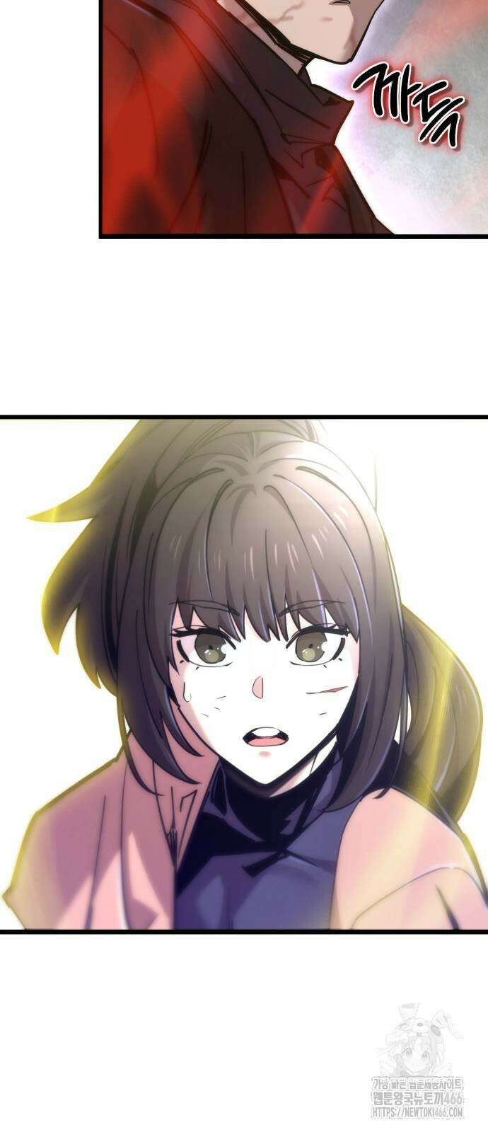 사부님들이 구독 중 20화 74