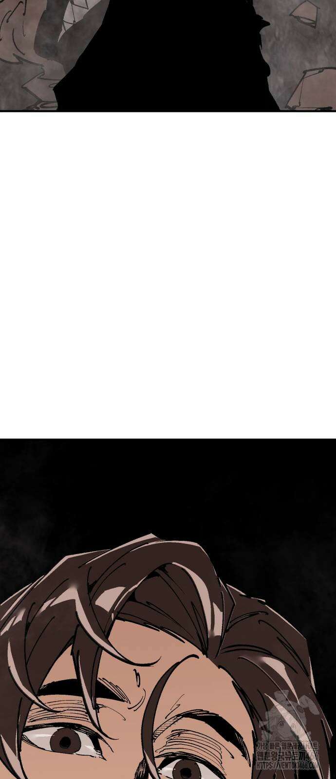 죽여야 산다 36화 5