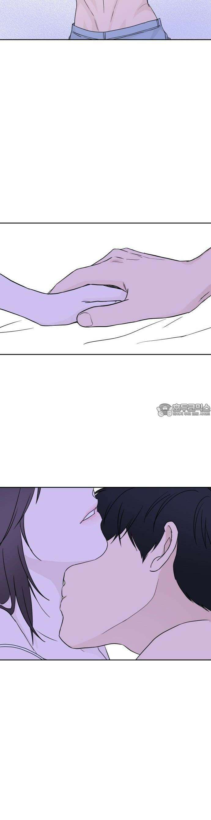 우리 그냥 만나 1화 2