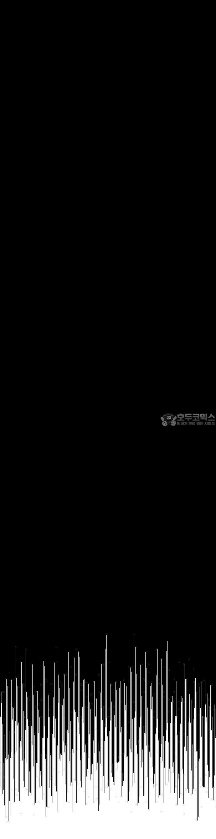 우리 그냥 만나 1화 6