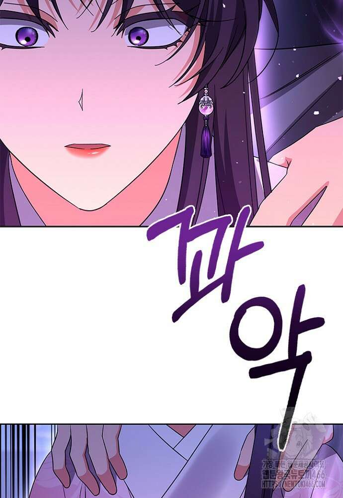 기린화 [19세 완전판] 39화 65