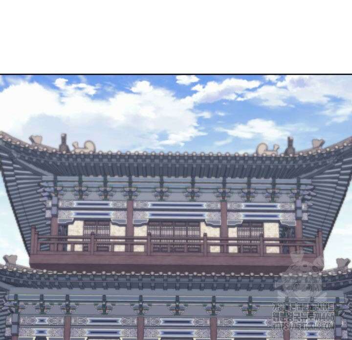 학사검전 152화 8