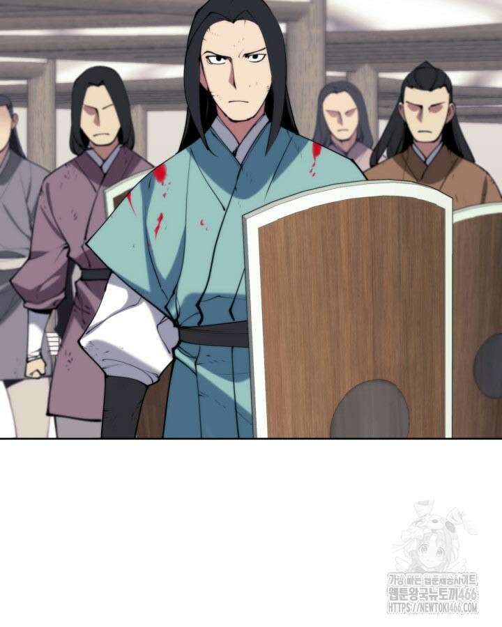 학사검전 152화 46