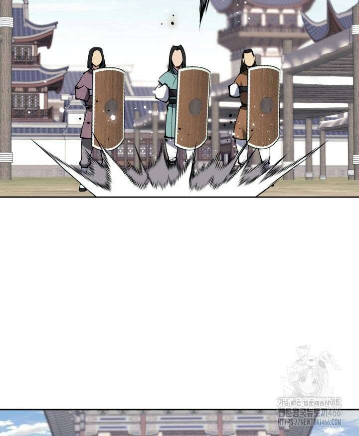 학사검전 152화 56