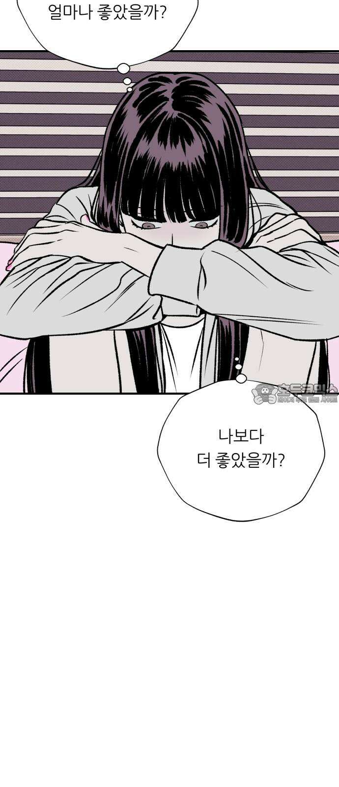 문스트럭 도화♡주파수 1화 51