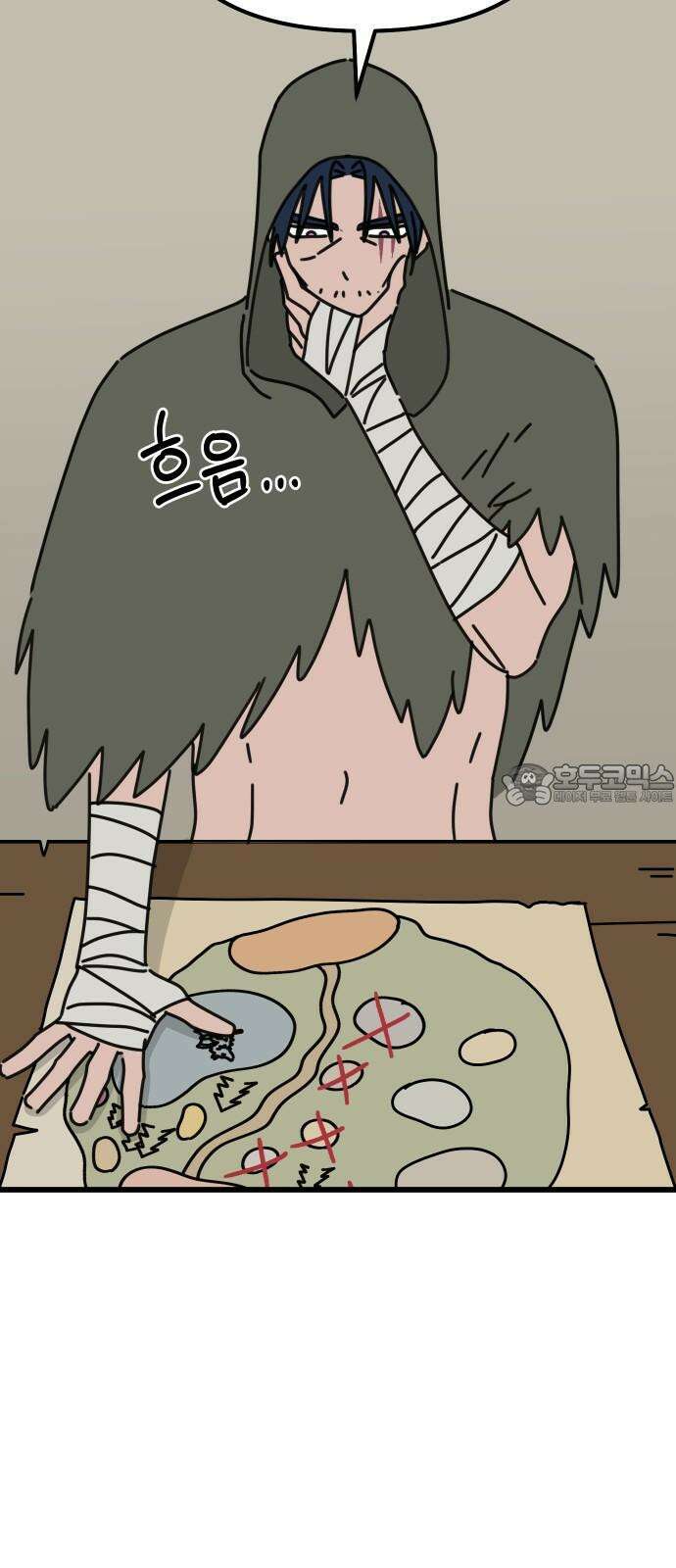 바바리안 영애 35화 : 악령과 주술사 54