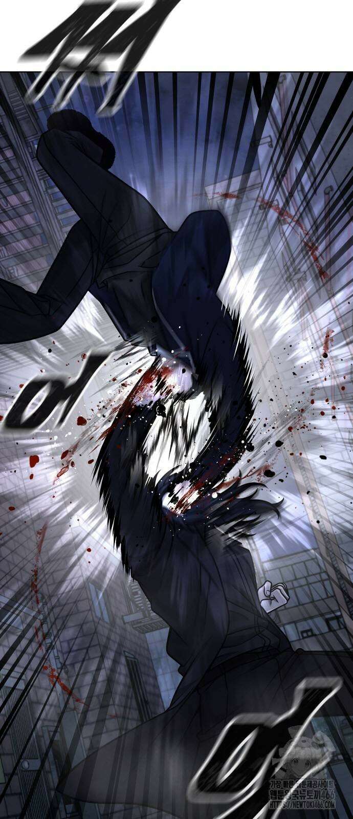 퀘스트지상주의 170화 15