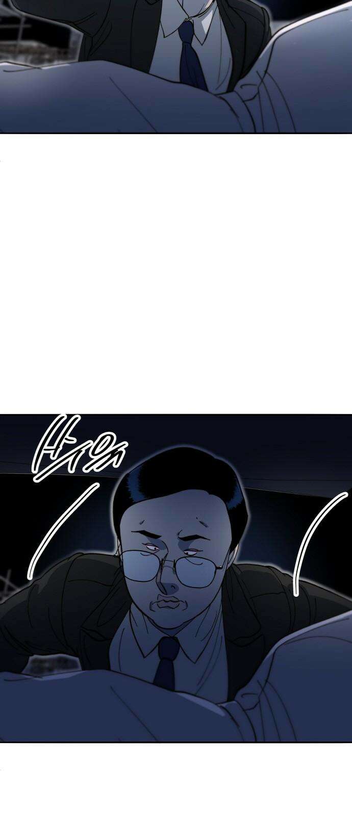 팔이피플 2부 64화 그녀들의 연대 4