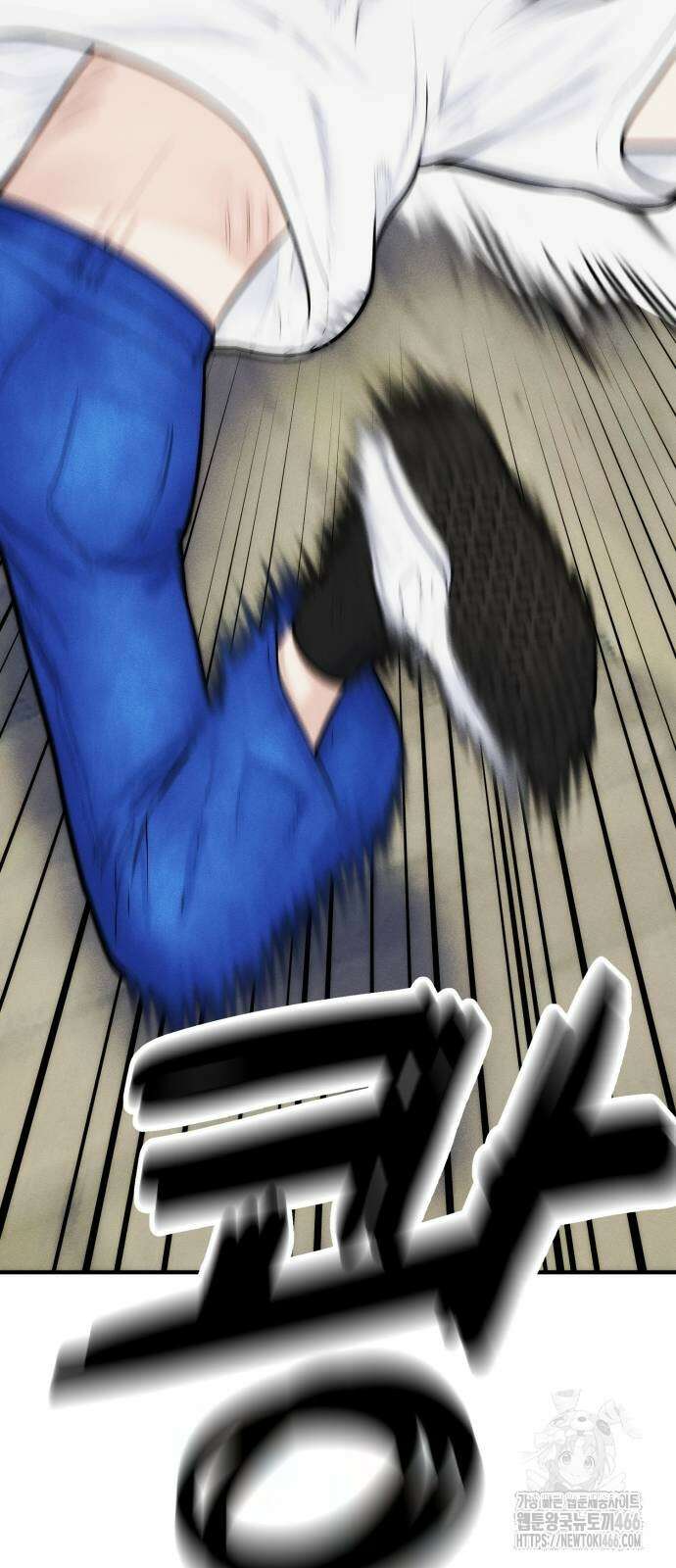 악마와 함께 하는 일상 12화 9