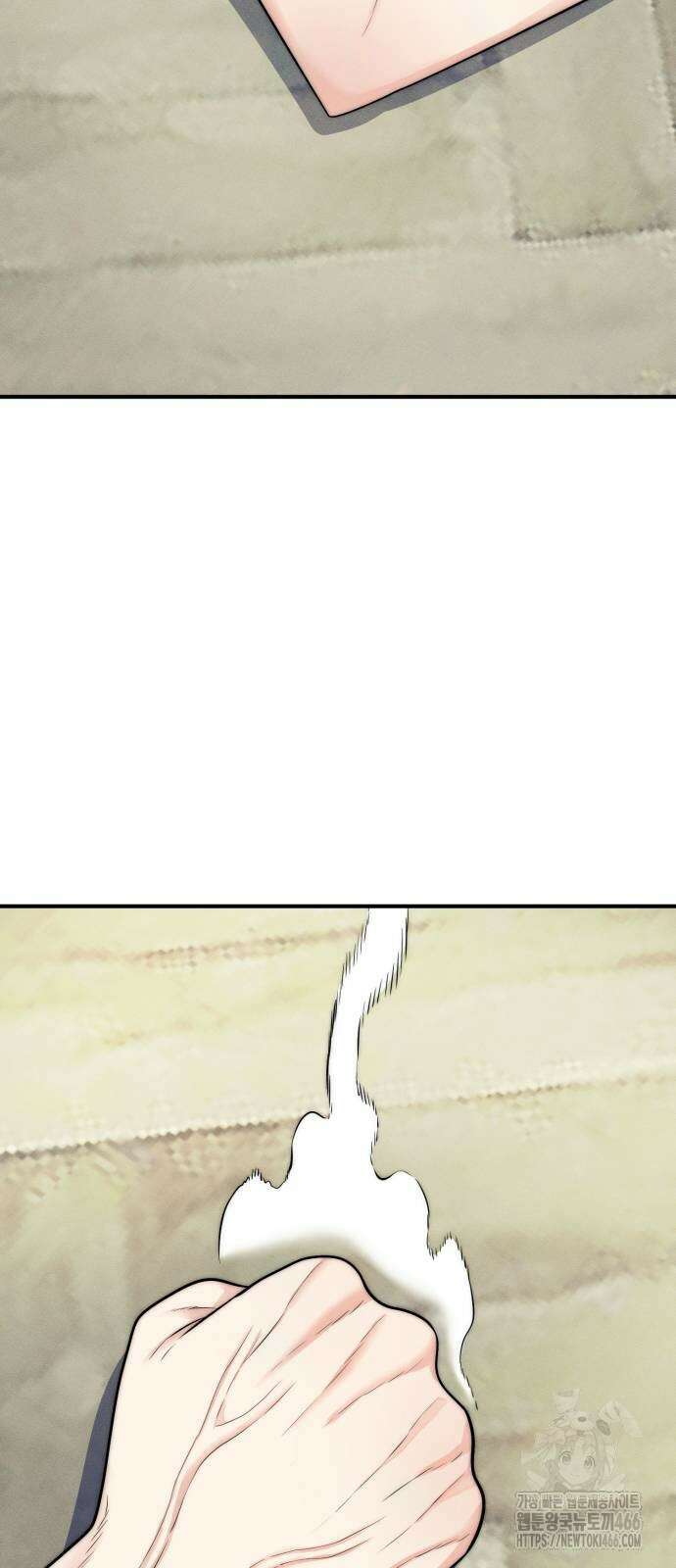 악마와 함께 하는 일상 12화 15