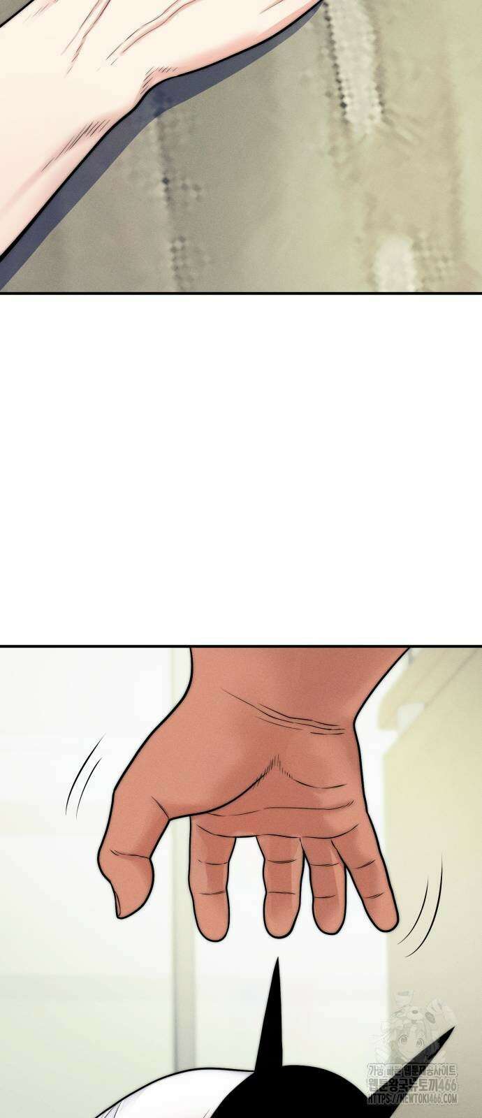 악마와 함께 하는 일상 12화 16