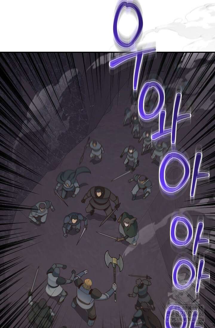 70억분의 1의 이레귤러 외전 11화 3
