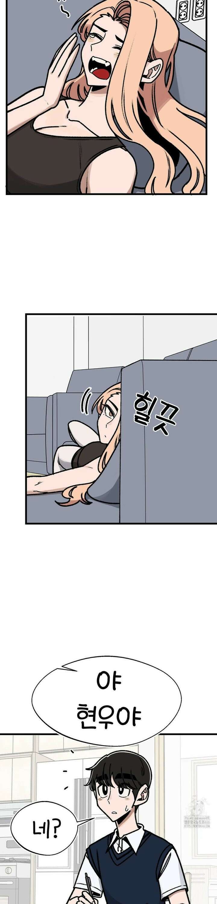 눈매가 사나운 반친구 48화 쉬는시간 2