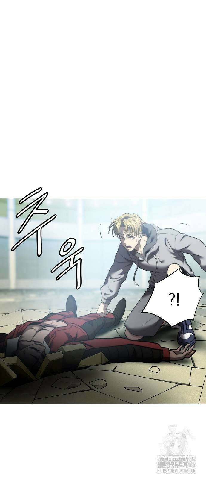 격투병동 31화 9
