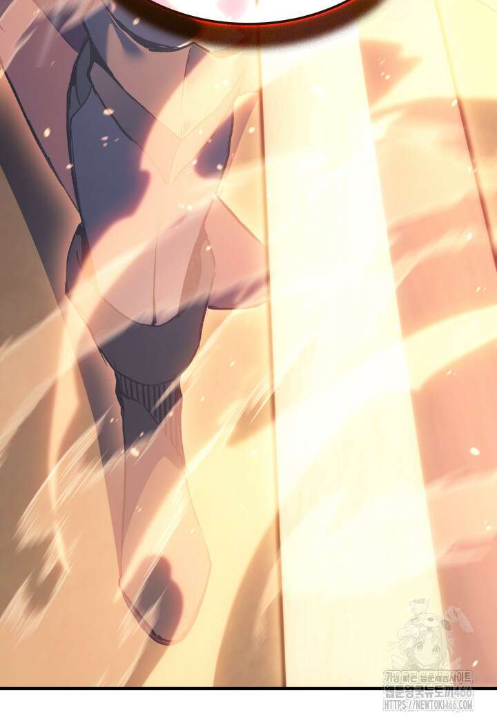 권왕전생 63화 5