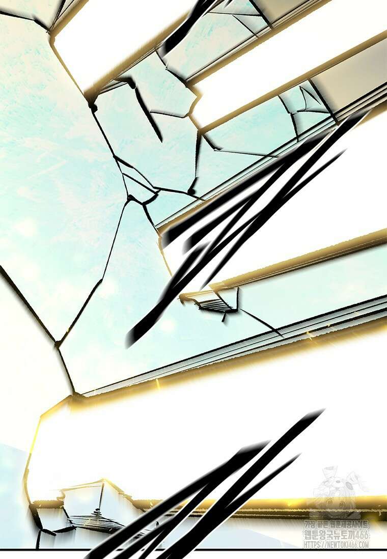 투불 48화 23