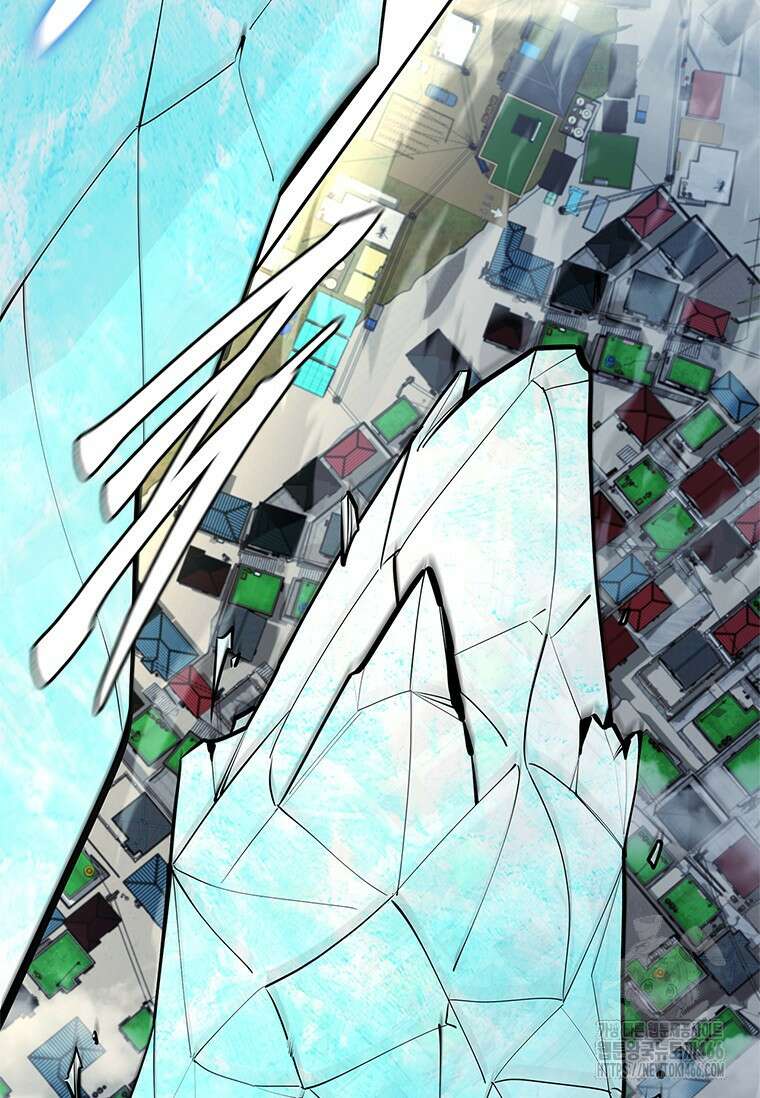 투불 48화 72
