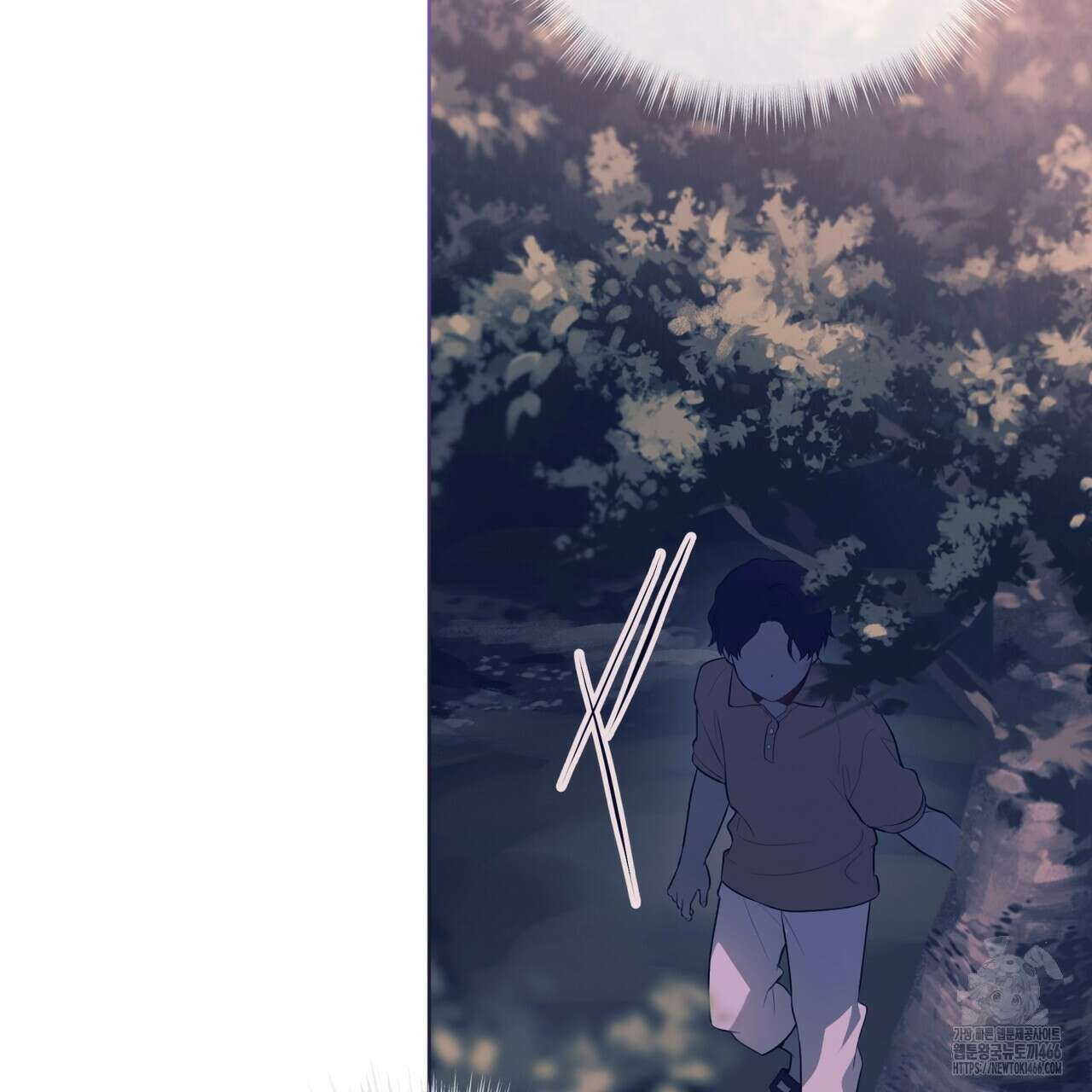 패션(PASSION) 107화 24