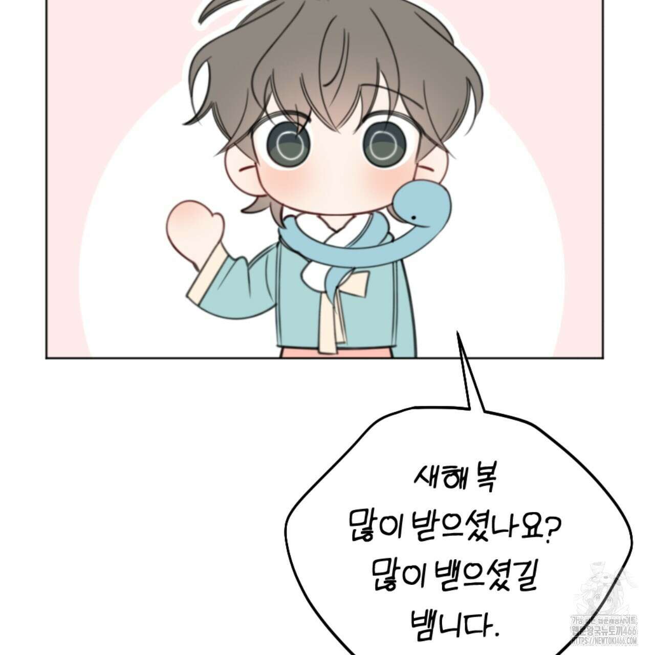 시나브로 1부완결QA 3