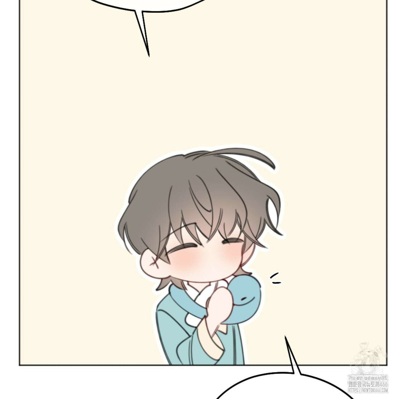 시나브로 1부완결QA 5