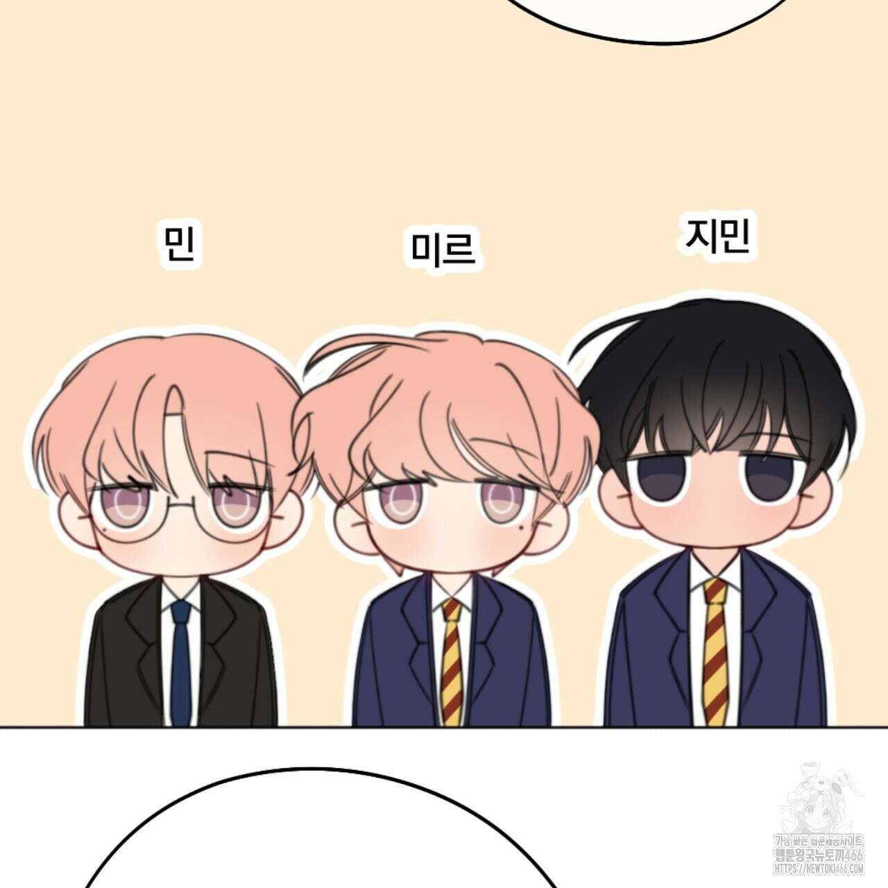 시나브로 1부완결QA 37