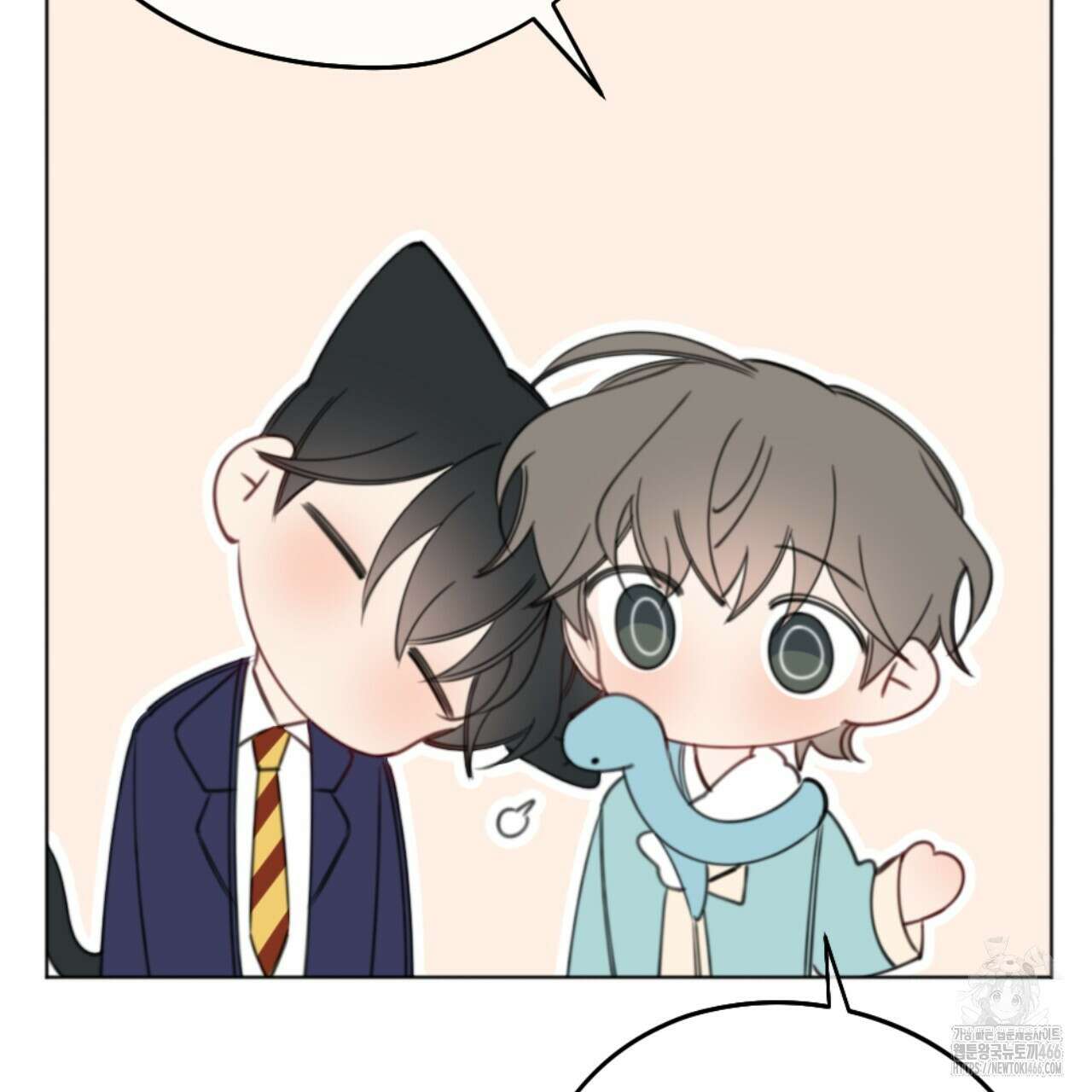 시나브로 1부완결QA 47