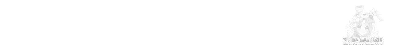 시나브로 1부완결QA 60