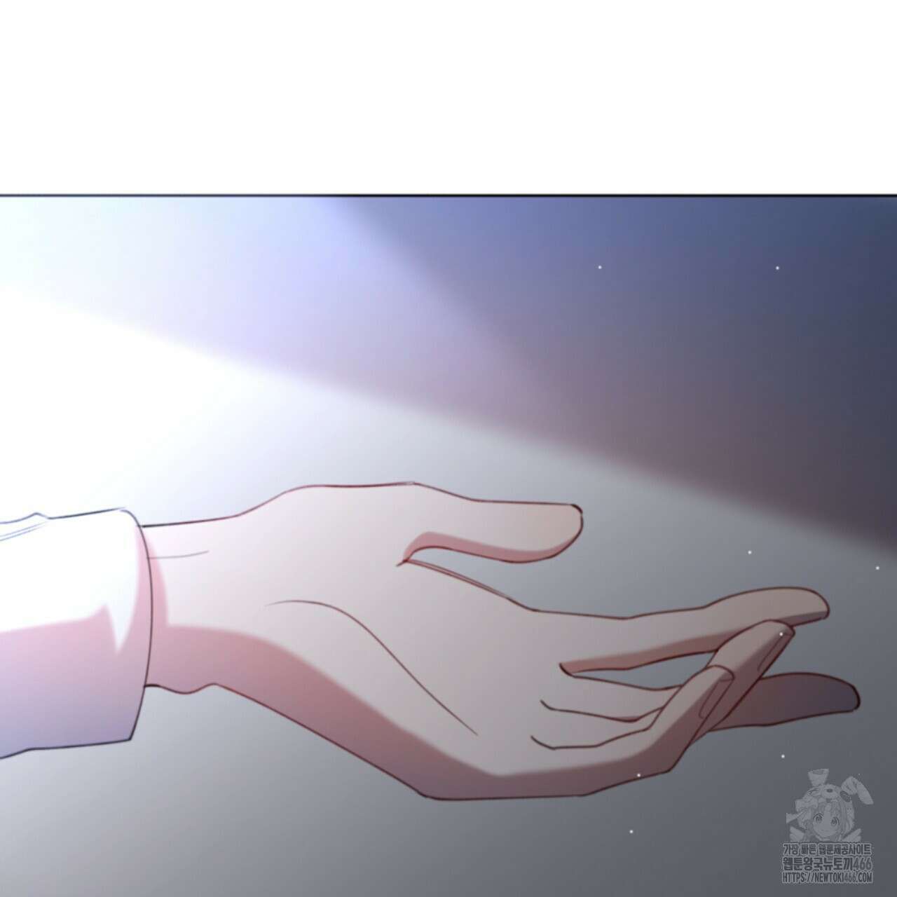 시나브로 1부완결QA 83