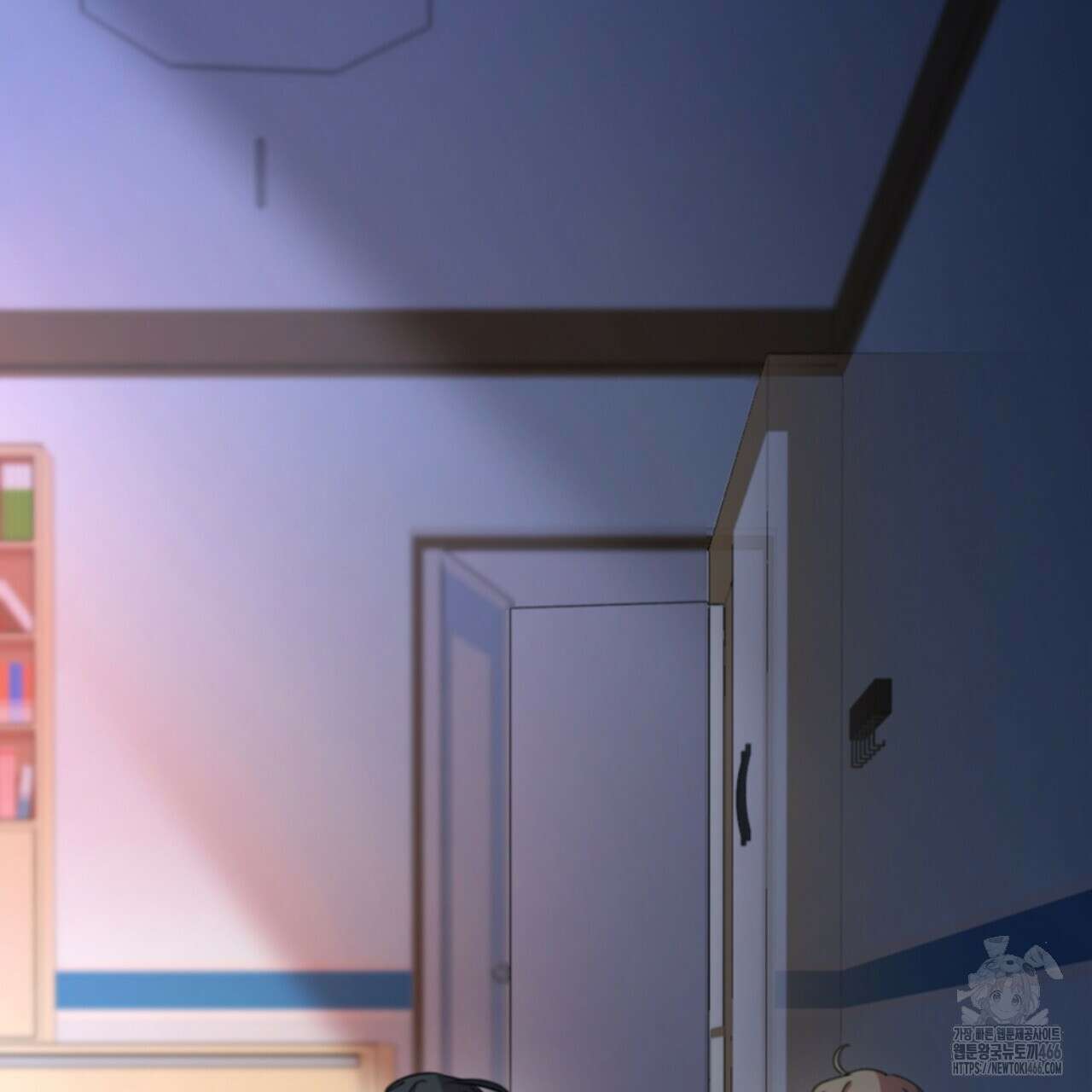 시나브로 1부완결QA 85