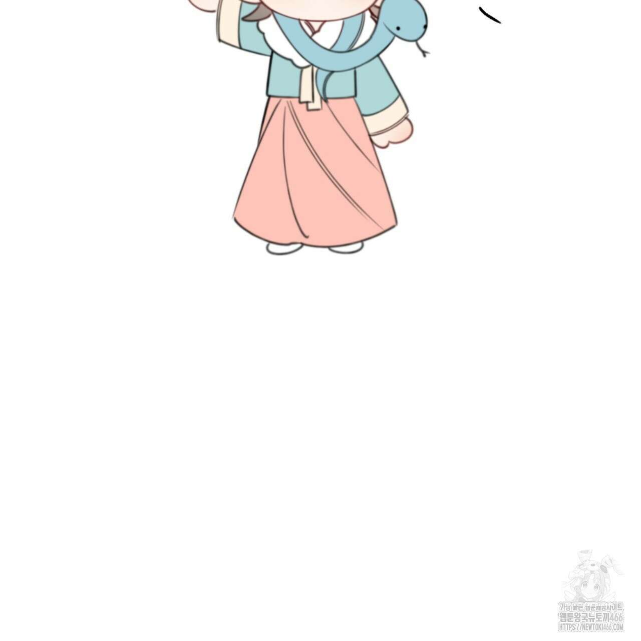 시나브로 1부완결QA 91