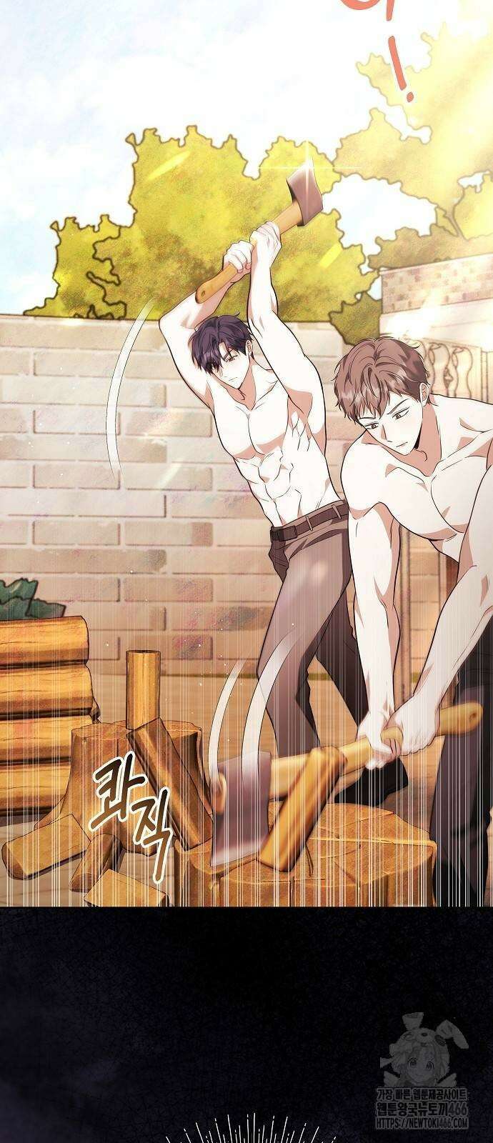 바라건대, 당신의 자비를 24화 6