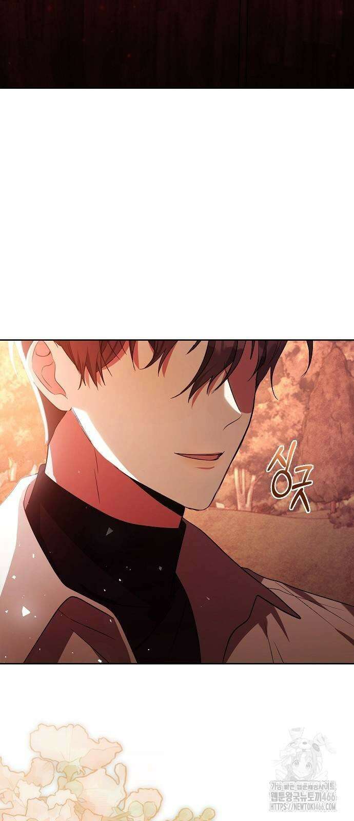 바라건대, 당신의 자비를 24화 51