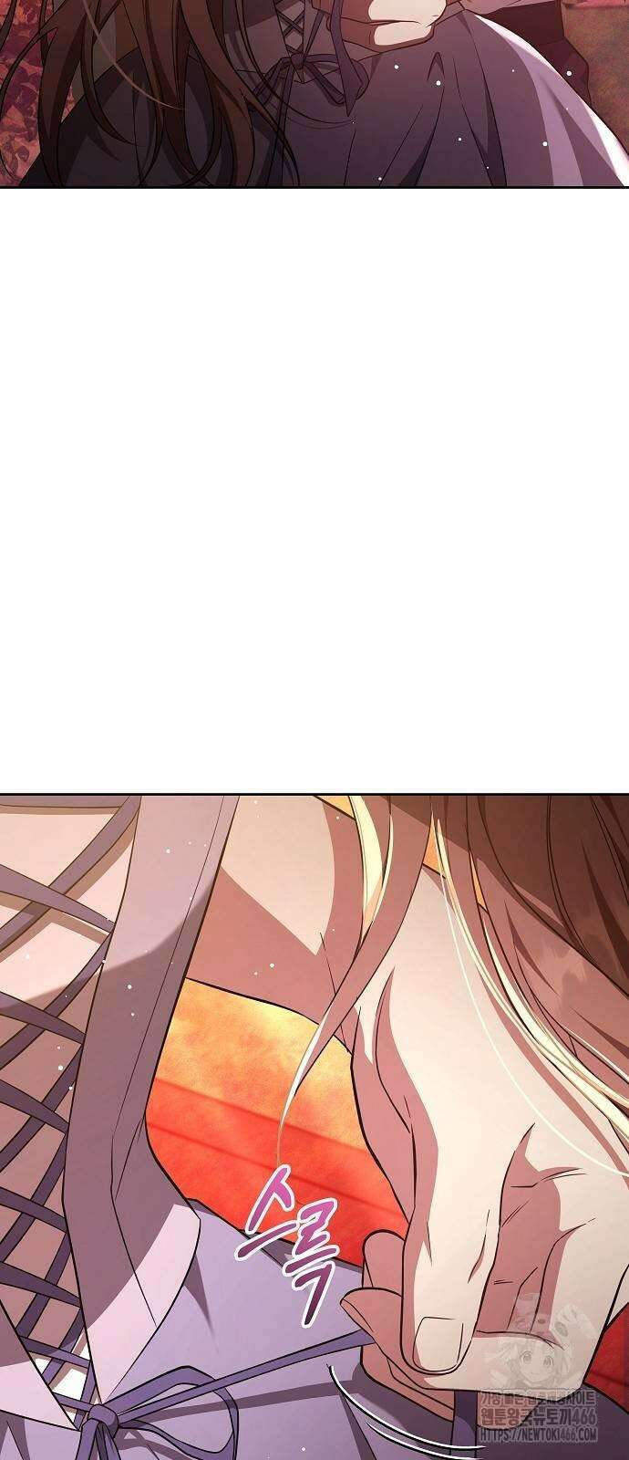 바라건대, 당신의 자비를 24화 69
