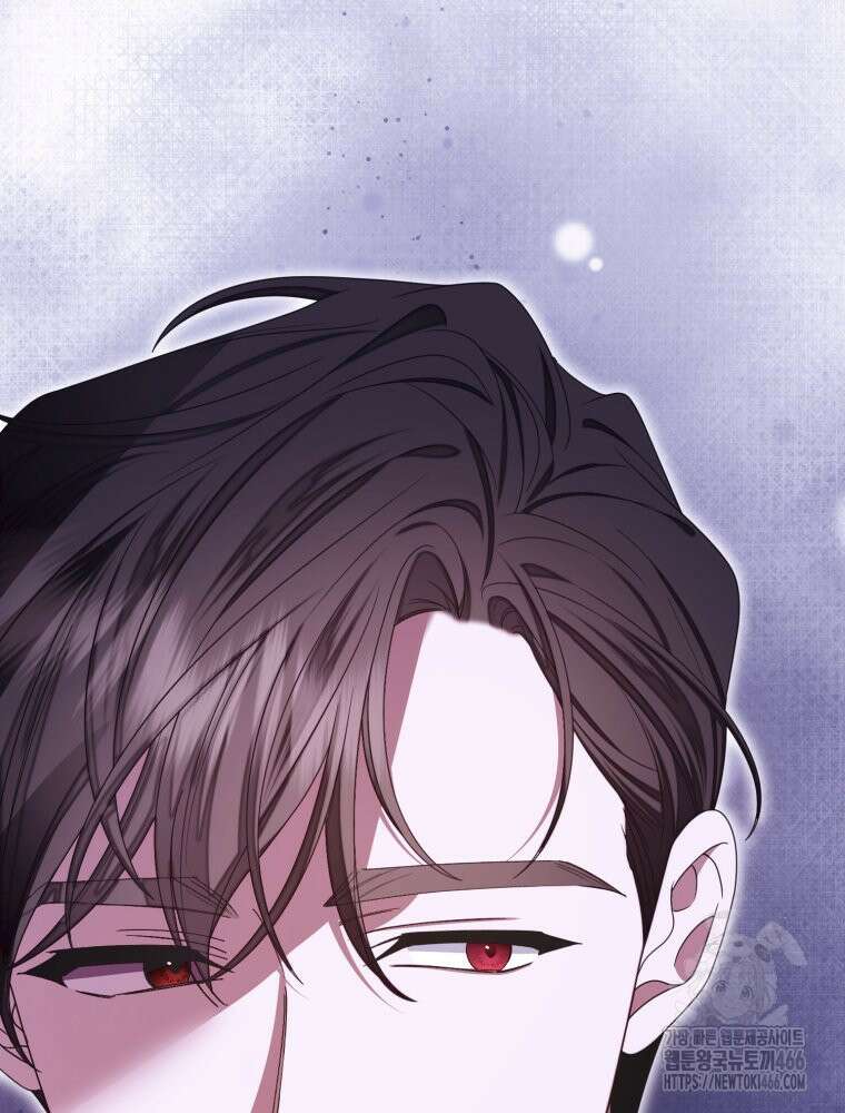 감방에서 남자주인공을 만났습니다 53화 (하) 7