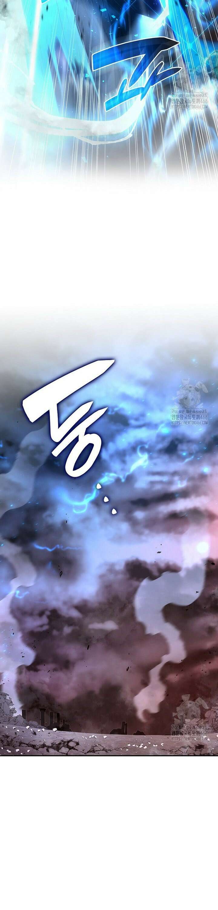 회귀했는데 FFF급 부두술사 108화 4