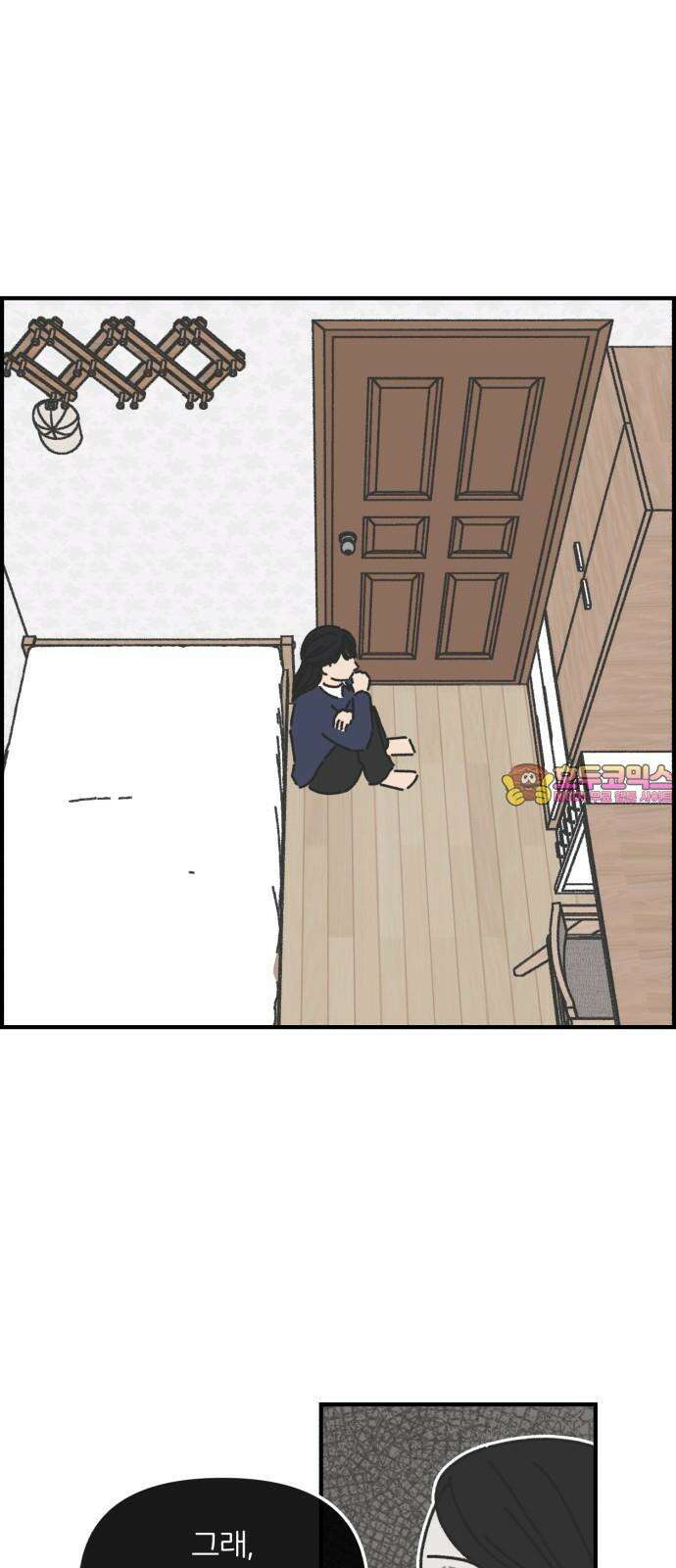 정상가족 32화 : 불효자 3호 (10) 1