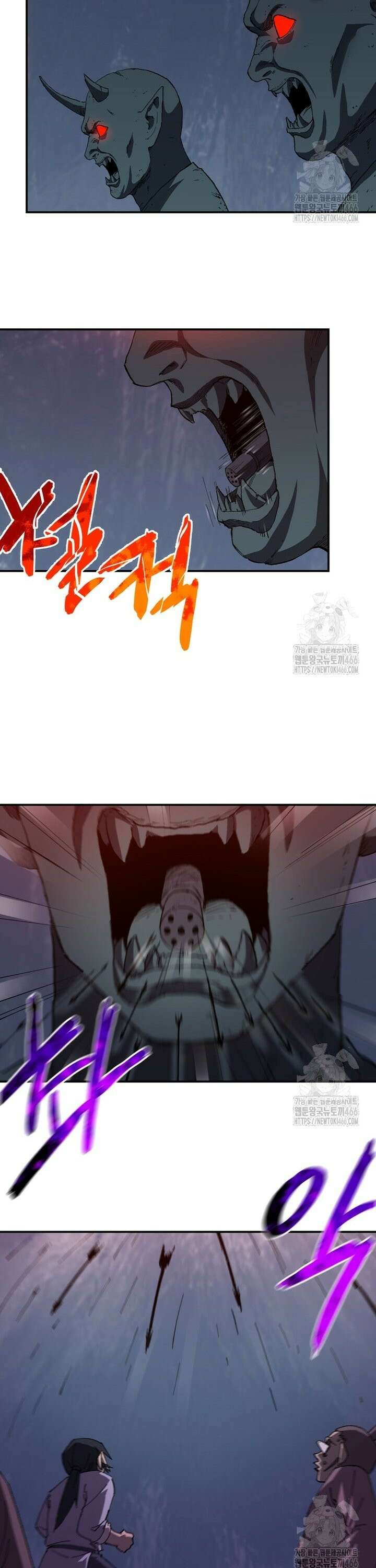 레벨업하기 싫은 영급무사 157화 4