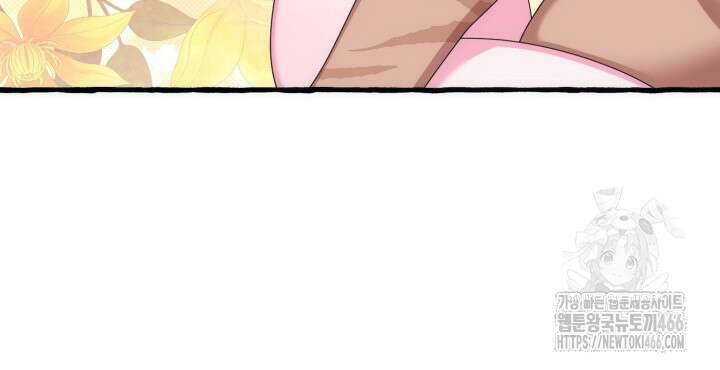 원스 어폰 어 타임 23화 3