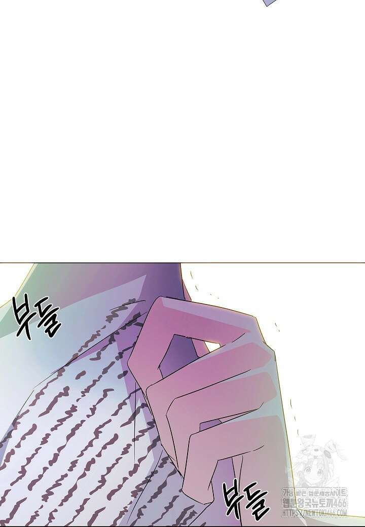악역에게 정체를 들켜버렸다 154화 5