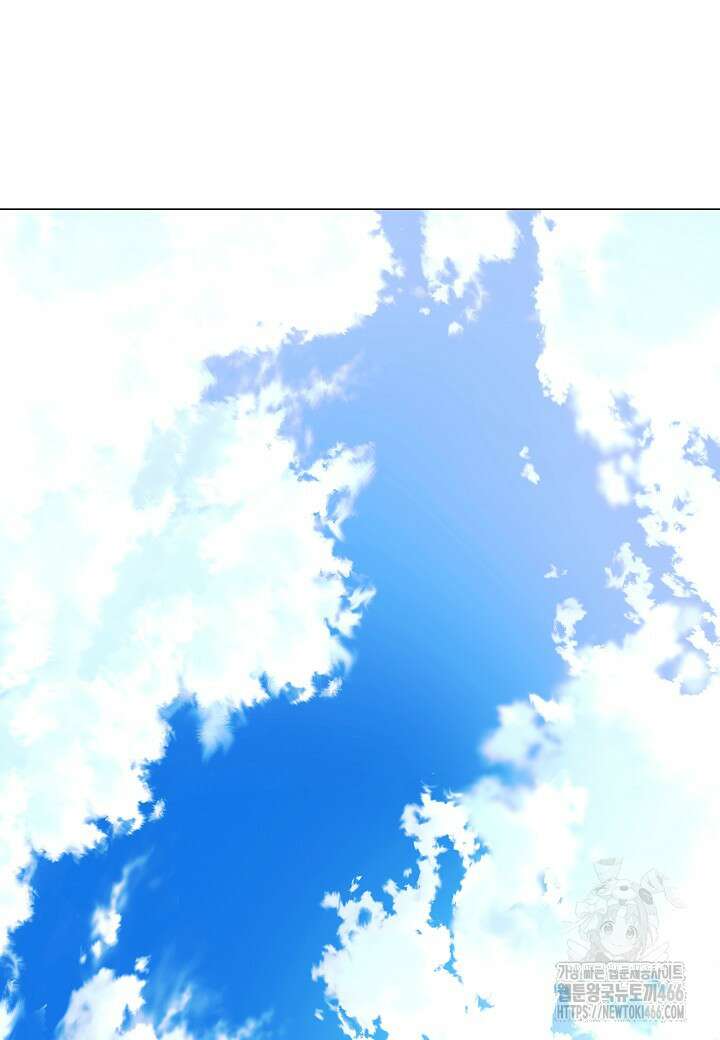 악역에게 정체를 들켜버렸다 154화 17