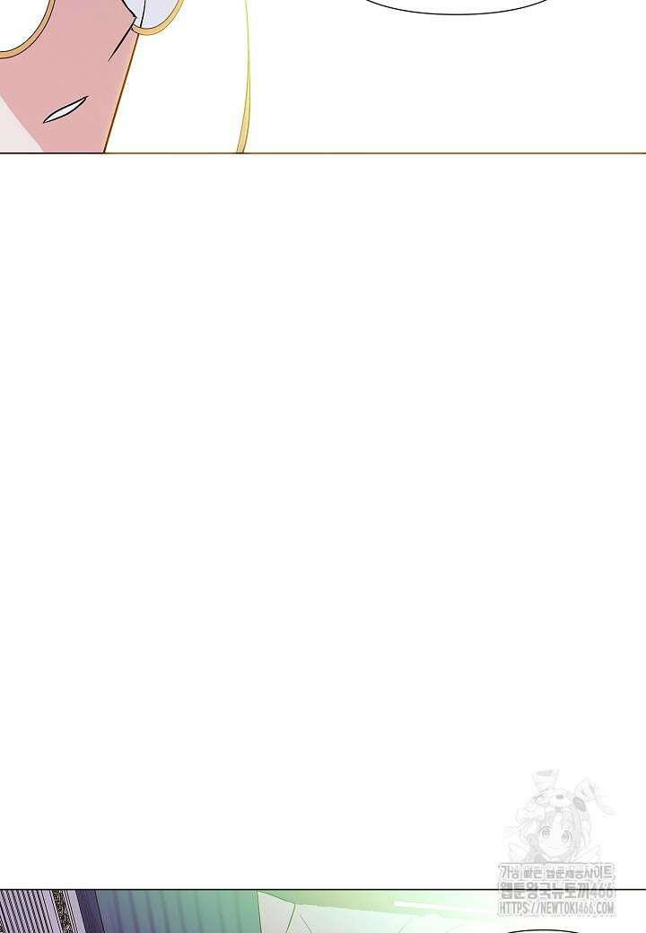 악역에게 정체를 들켜버렸다 154화 57