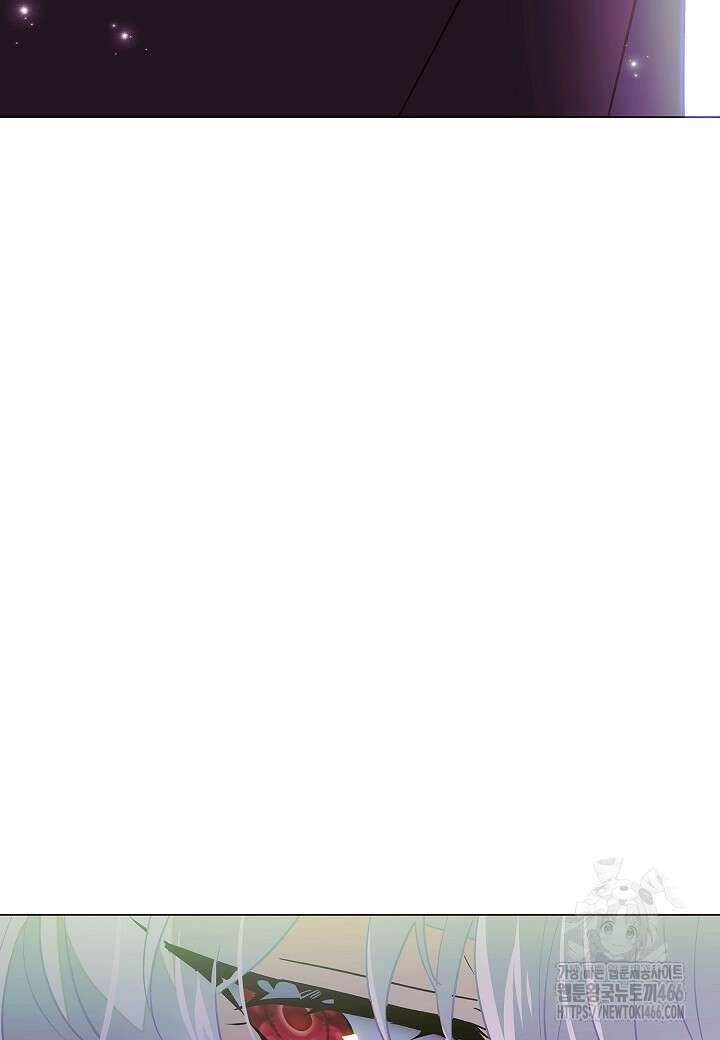 악역에게 정체를 들켜버렸다 154화 75