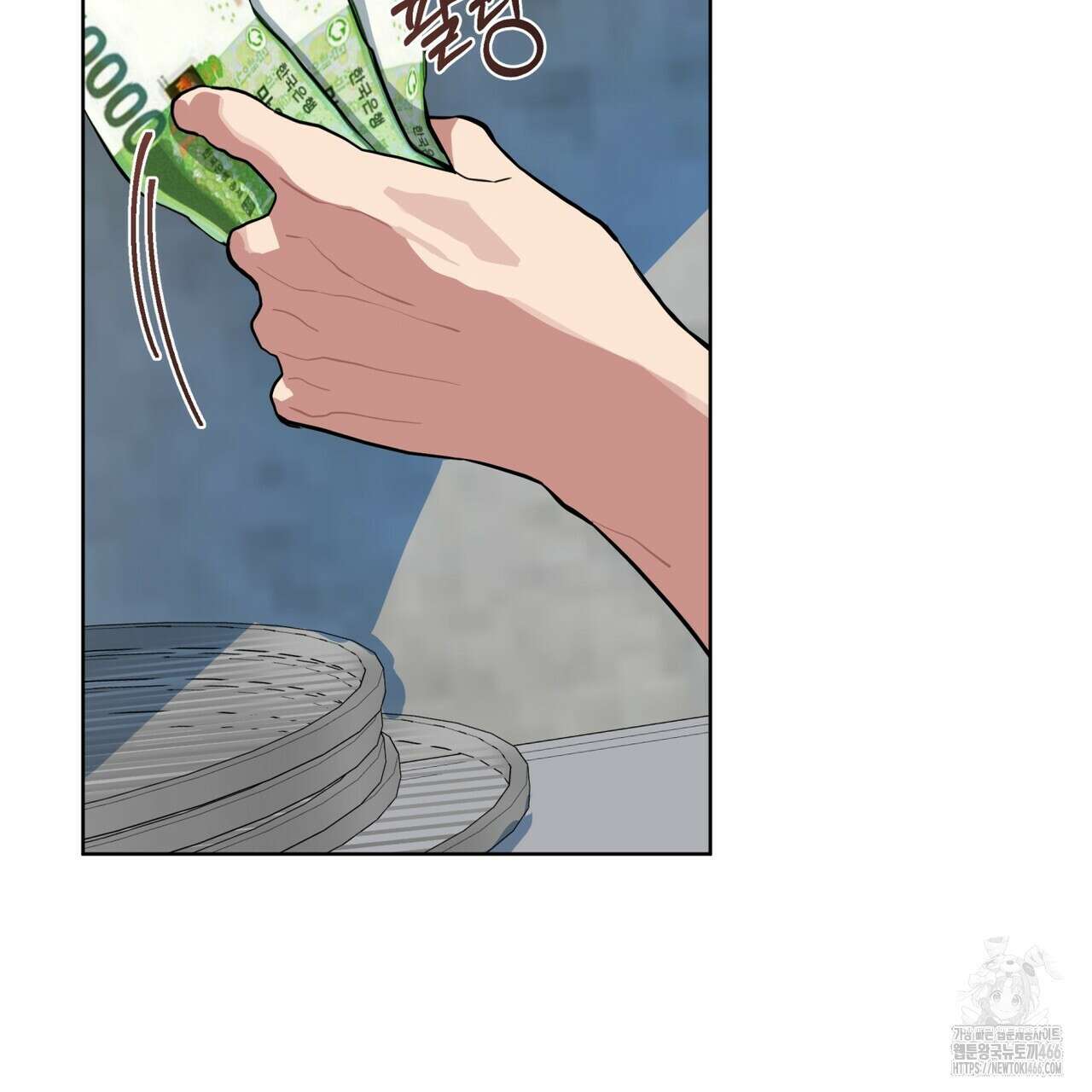숯불 좀 넣어 주세요 16화 28