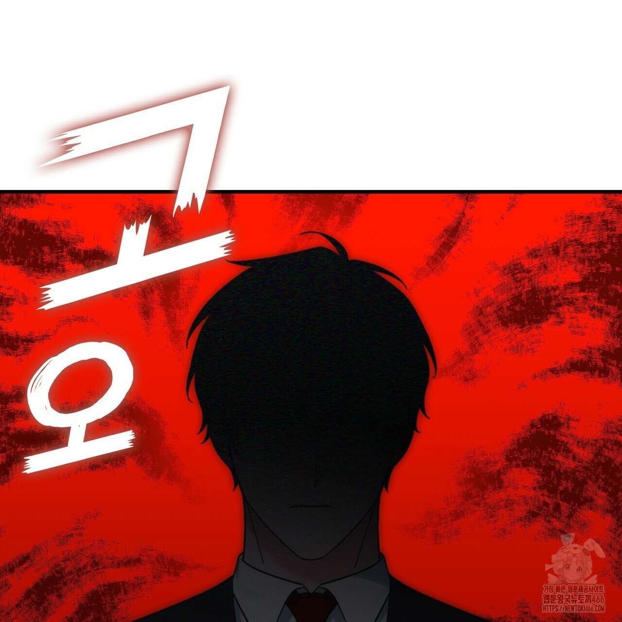 플라이 미 투 더 문 82화 15