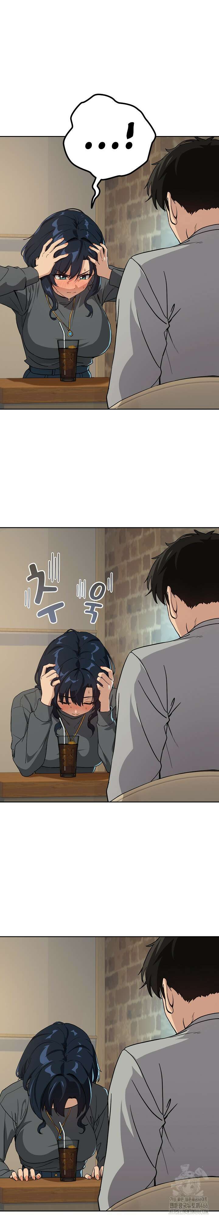 퇴근 후 연애사정 63화 4