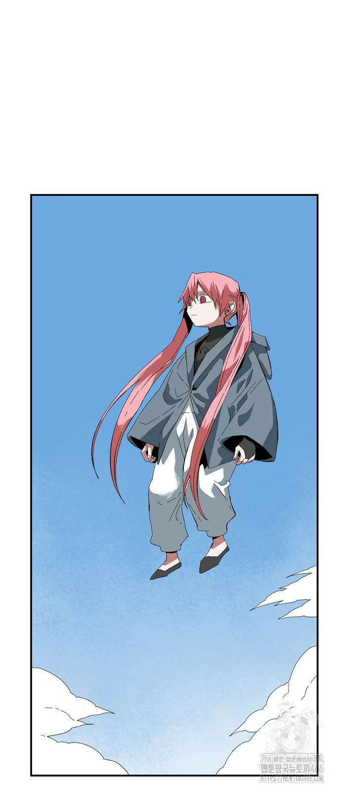 마왕까지 한 걸음 192화 4