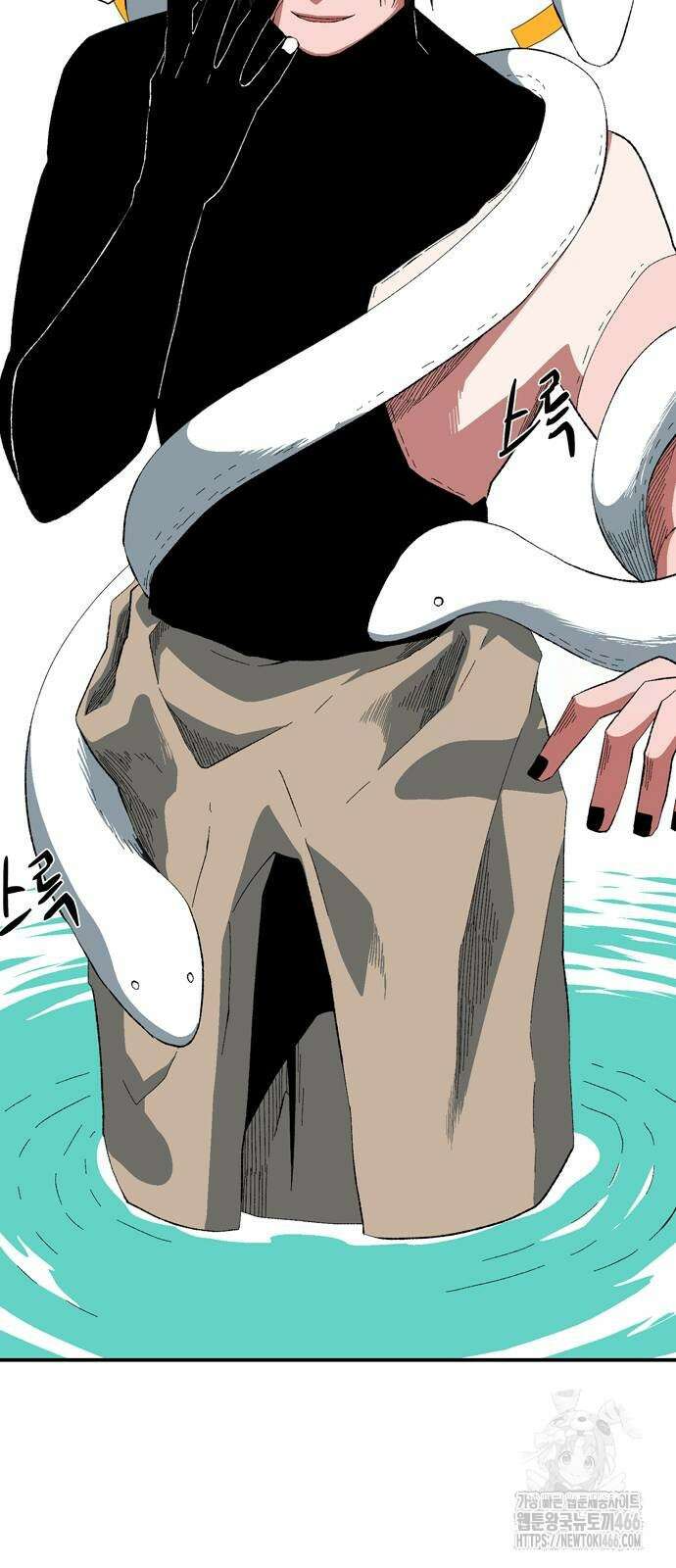 마왕까지 한 걸음 192화 8